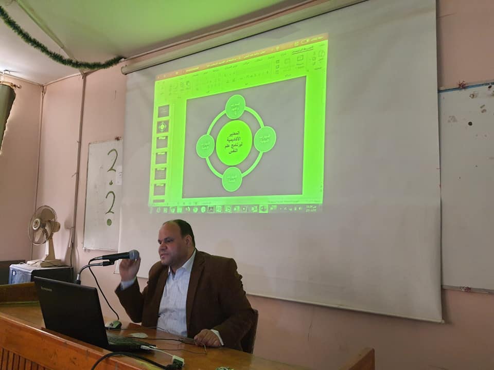 توعيةل للطلبة