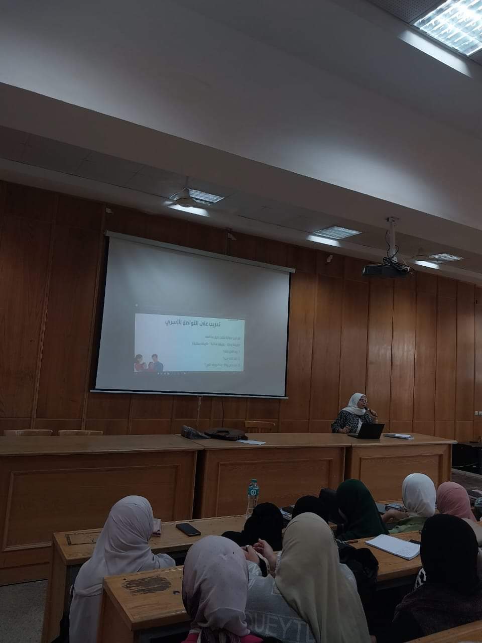 مودة وبرنامجها التدريبي بالطفولة المبكرة