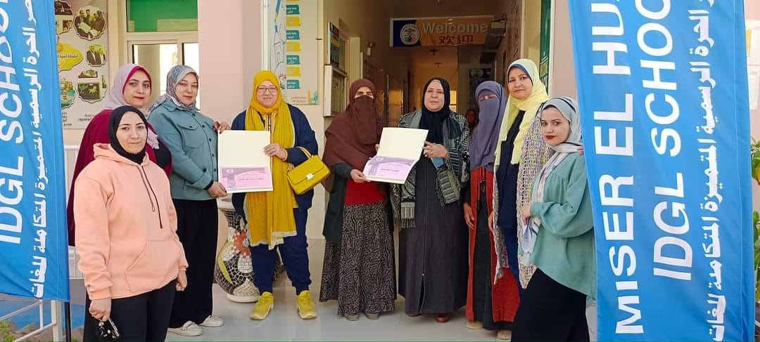 #مبادرة_التوعية_البيئية