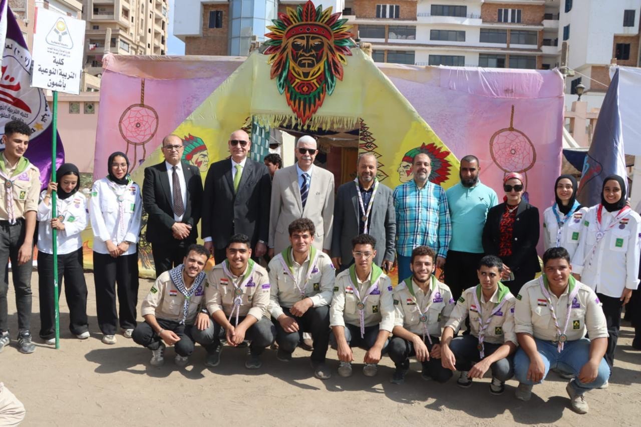 النوعية تشارك في المهرجان الكشفي الـ42 والإرشادي الـ26 لجوالي وجوالات جامعة المنوفية