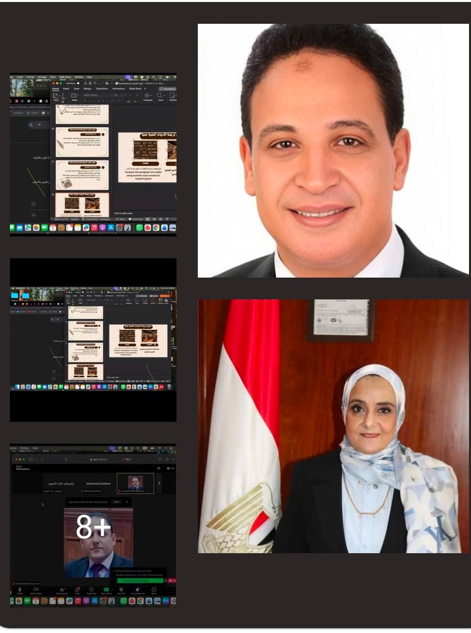 "آلية البحث عن المراجع والأدبيات العلمية"ورشة تدريبية لطلاب الدراسات العليا بالنوعية 