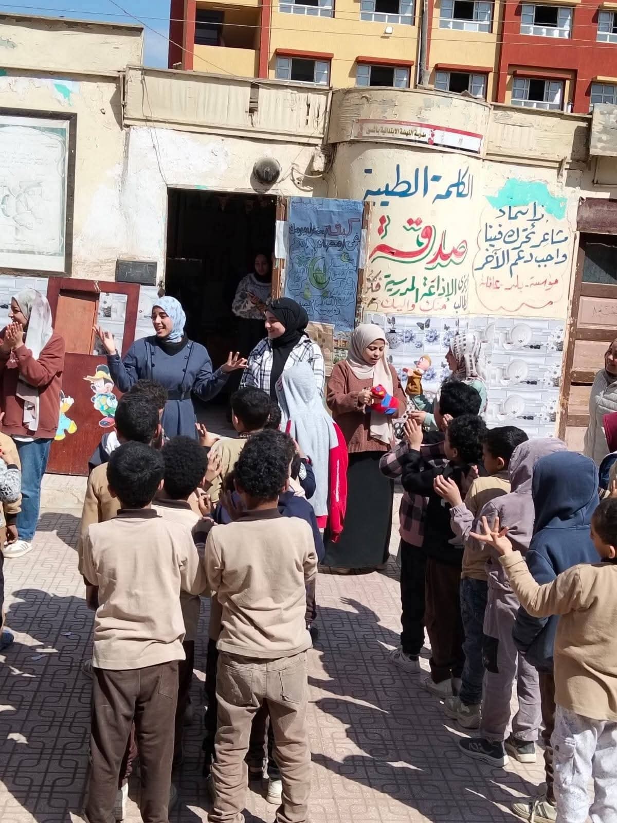 لنوعية تنظم قافلة فنية تربوية لمدرسة النهضة الإبتدائية...باشمون.