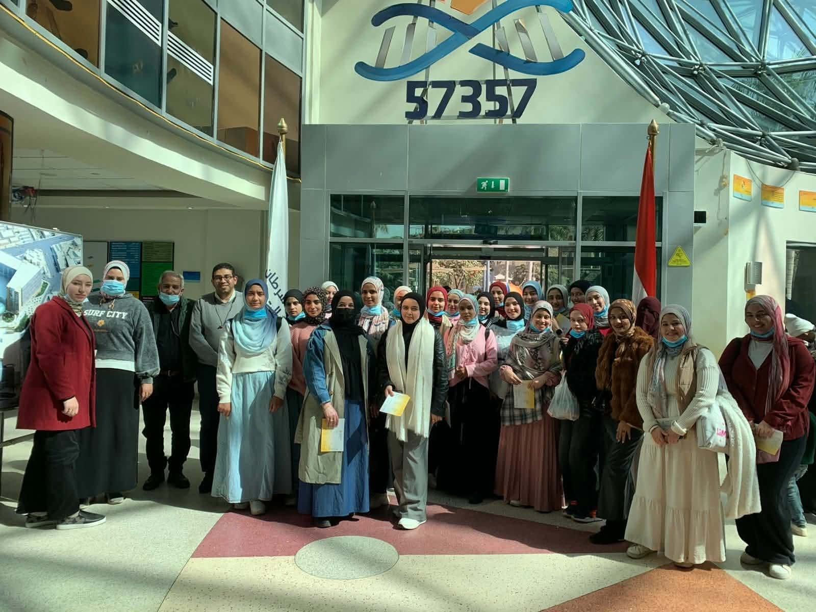 قسم الاقتصاد المنزلي يسير زيارة علمية لمستشفى ٥٧٣٥٧ ضمن متطلبات التخرج لبرنامج معلم الاقتصاد المنزلى ...