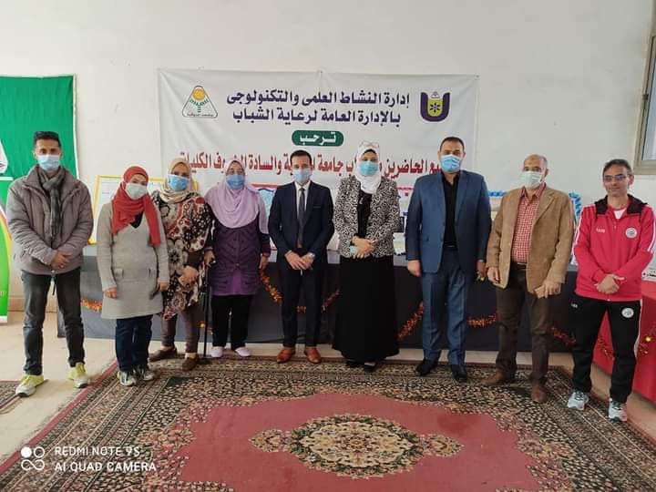 النوعية تحصد المركز الأول في مسابقة مجلة الحائط العلمية على مستوى كليات جامعة المنوفية