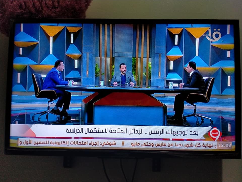 لقاء الدكتور محمد زيدان القائم بعمل عميد الكلية مع الاعلامي يوسف الحسيني على التلفزيون المصري...