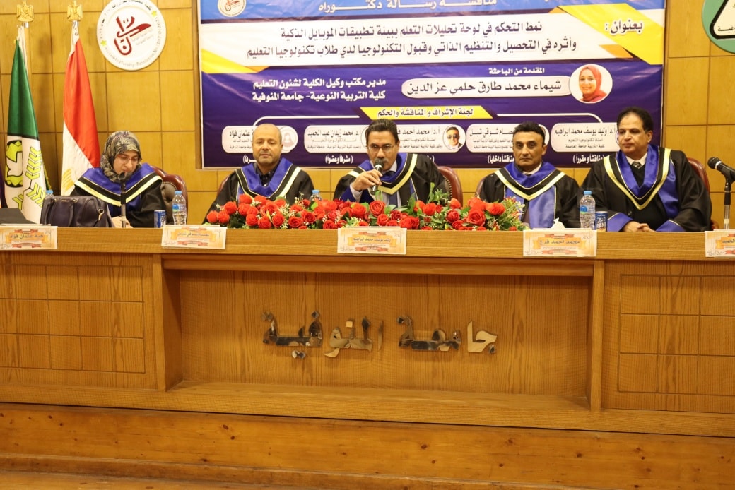 تــــــــــهنـئة