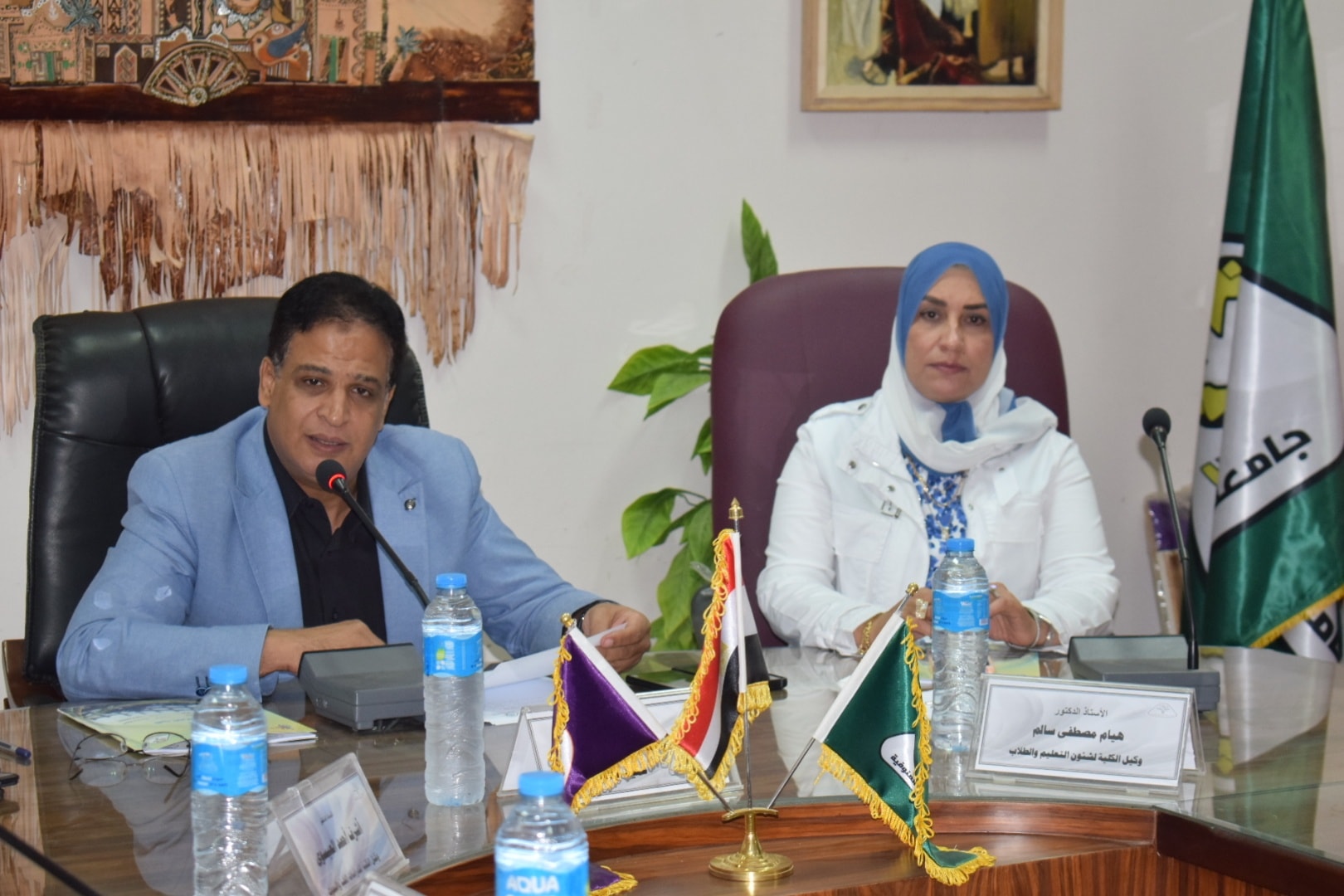 مجلس الكلية يعقد جلسته الثانية بالنوعية للعام الجامعى ٢٠٢٢/ ٢٠٢٣... عقد مجلس الكلية جلسته الثانية للعام الدراسي ٢٠٢١ - ٢٠٢٢ يوم الأحد الموافق ٢٠٢٢/١٠/١٦ وقد ترأس الجلسة الأستاذ الدكتور محمد زيدان عميد الكلية وبحضور السادة اعضاء المجلس...