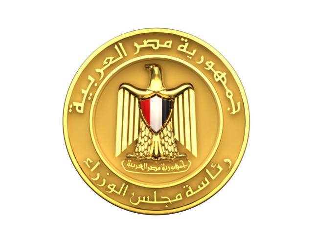 إجازة عيد الأضحى من السبت 9 يوليو حتى الخميس 14 يوليو