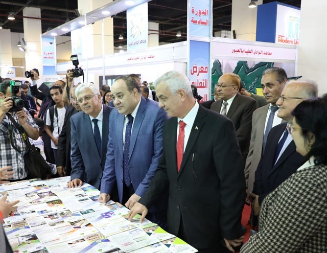 جامعة المنوفية تشارك فى معرض ومؤتمر التعليم الدولى السادس للجامعات 