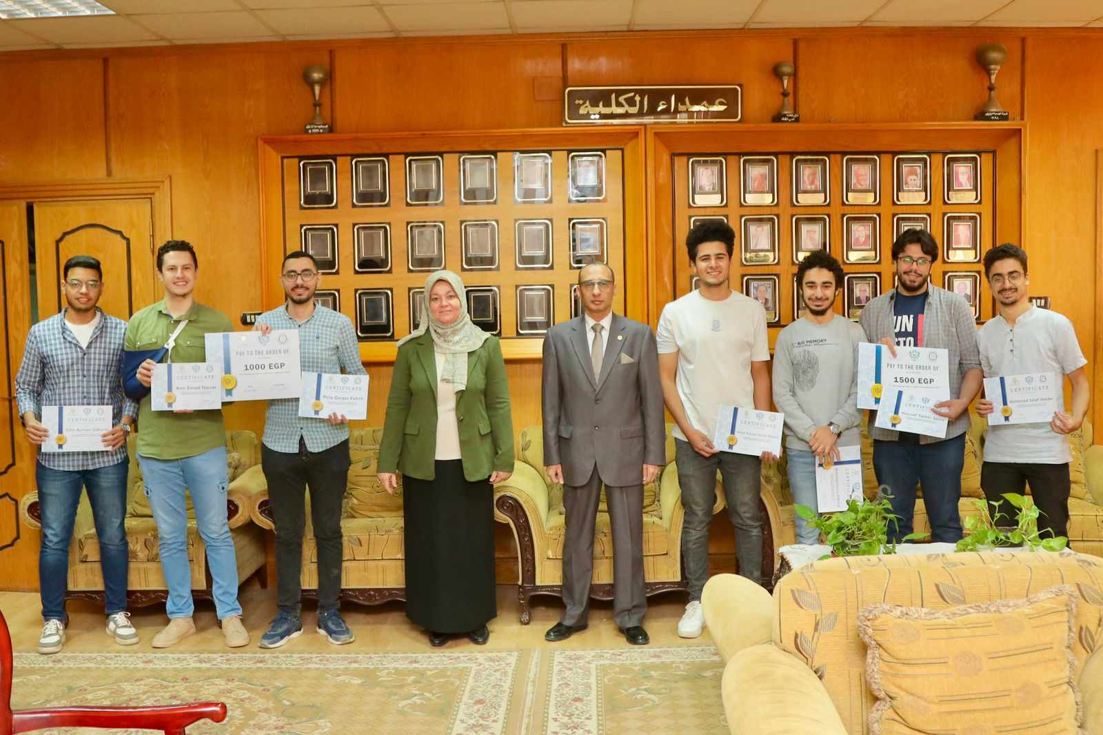 عميد هندسة منوف يكرم الفرق الفائزة في مسابقة CTF (capture the flag)