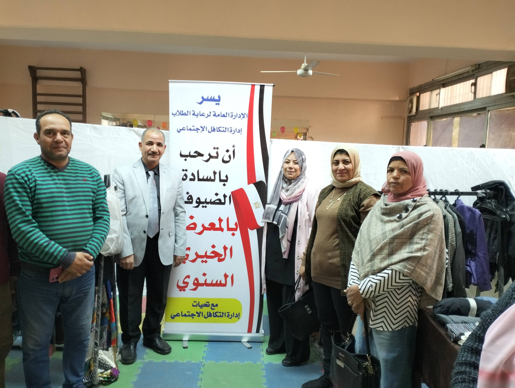 كلية الهندسة الإلكترونية بمنوف تنظم معرضها الخيري السنوي للملابس