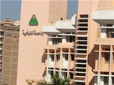 https://m.akhbarelyom.com/news/newdetails/3586654/1/%D8%A7%D9%86%D8%B7%D9%84%D8%A7%D9%82-%D9%85%D9%87%D8%B1%D8%AC%D8%A7%D9%86-%D8%A7%D8%B3%D8%A8%D9%88%D8%B9-%D8%AE%D8%AF%D9%85%D8%A9-%D8%A7%D9%84%D9%85%D8%AC%D8%AA%D9%85%D8%B9-%D8%A7%D9%84%D8%A3%D9%88%D9%84-%D8%A8%D8%AC%D8%A7%D9%85%D8%B9%D8%A9-%D8%A7%D9%84%D9%85%D9%86%D9%88%D9%81%D9%8A%D8%A9%C2%A0..%D8%BA%D8%AF%D8%A7?fbclid=IwAR0irWECK-D53XVWz4al9VCz0Da6zkwsOL-HmZwkNz4HAsw9aWRYAInnZcA
