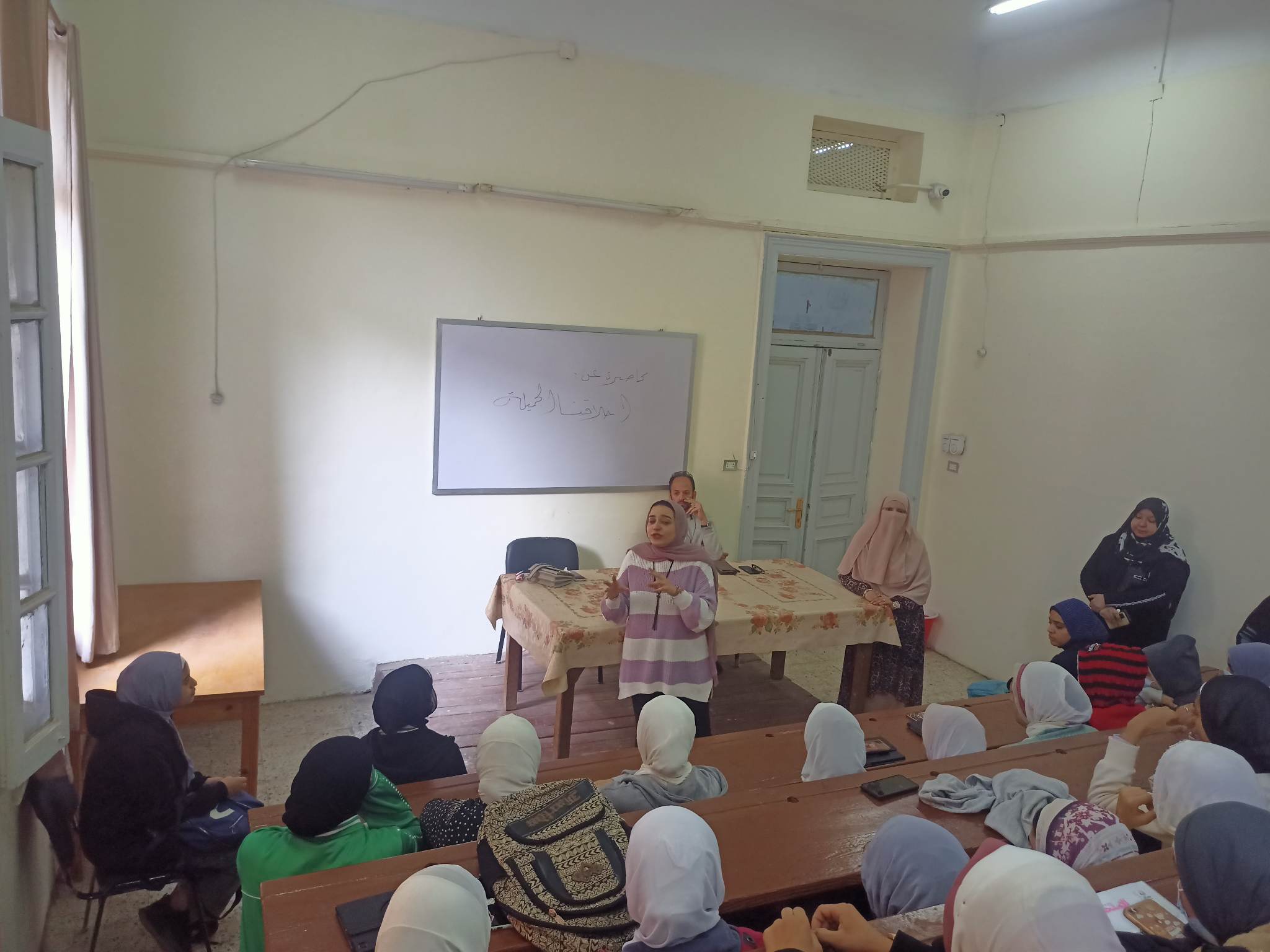 تعزيز الثقة بالنفس " قافلة اقتصاد منزلي لشهر ديسمبر2022