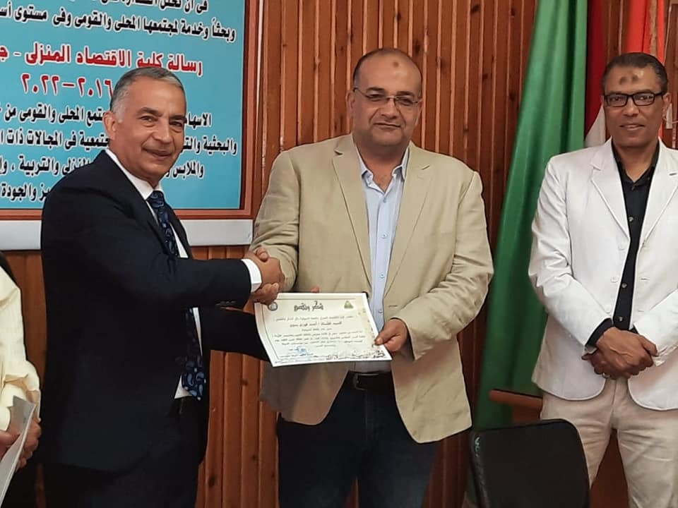 فاعليات تكريم ا.د.شريف صبرى عميد الكلية من ثقافة المنوفية 
