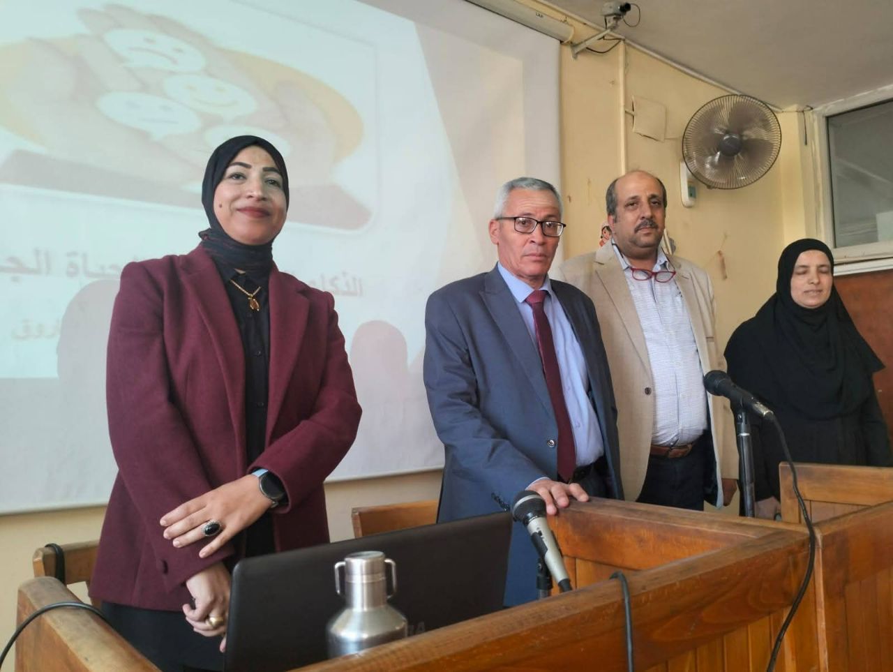 ⚖️أقامت كلية الحقوق (رعاية الشباب) ندوة عن التنمية البشرية