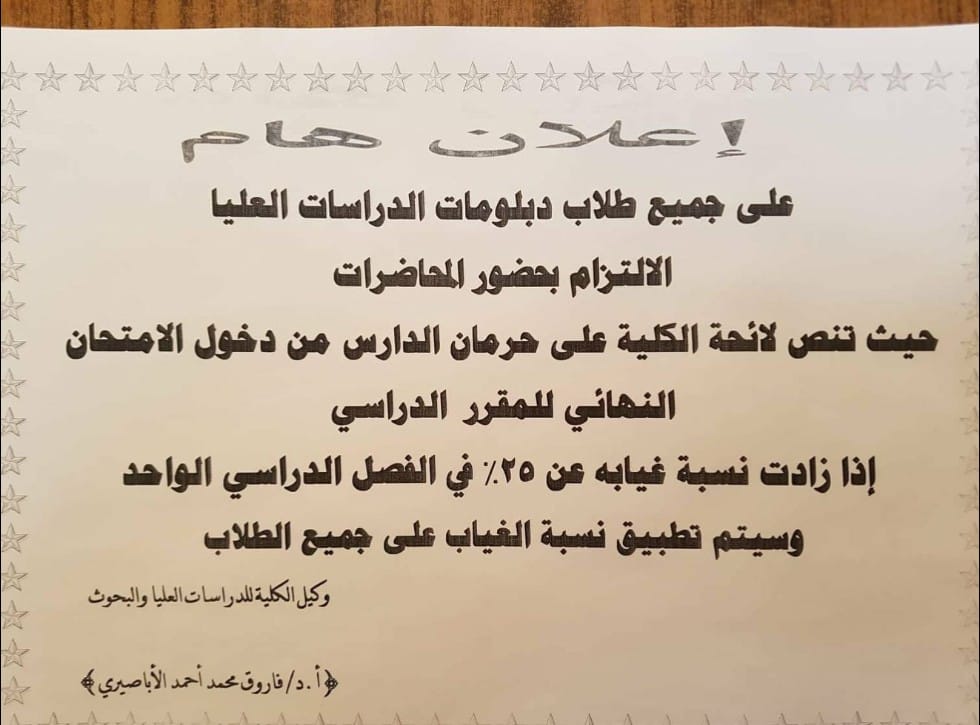 هاااااااااااااااااام