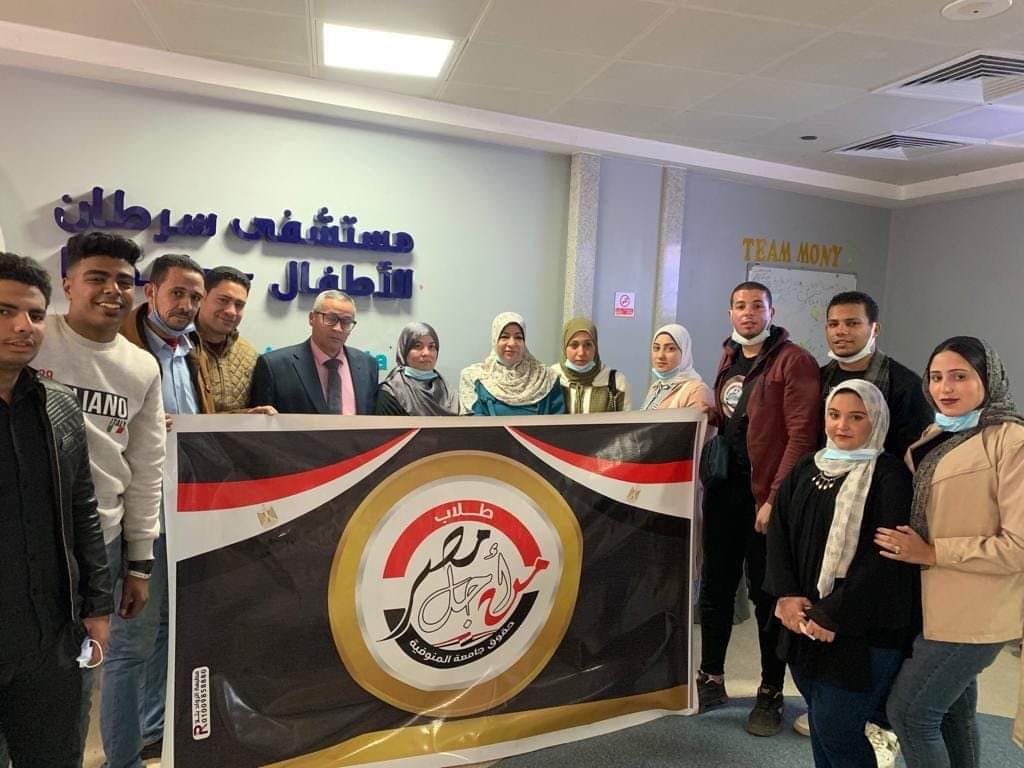 زيارة لمستشفى 57357