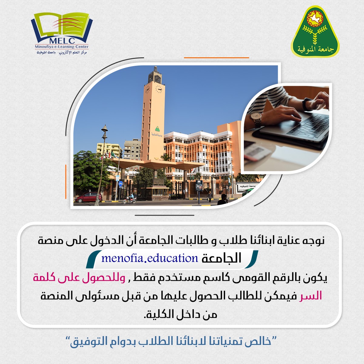 هاااااااااااااااااام