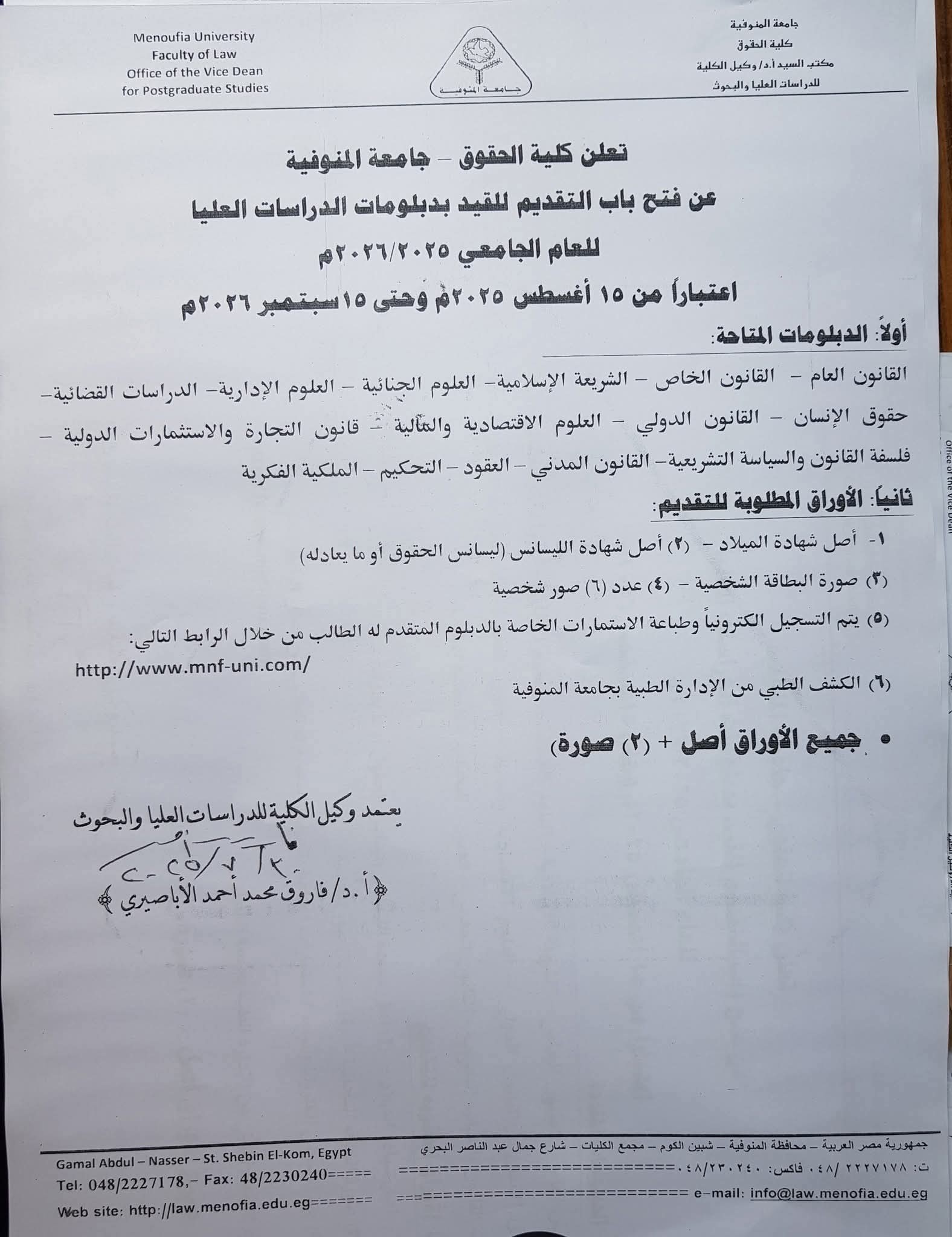هاااااااااااااااام