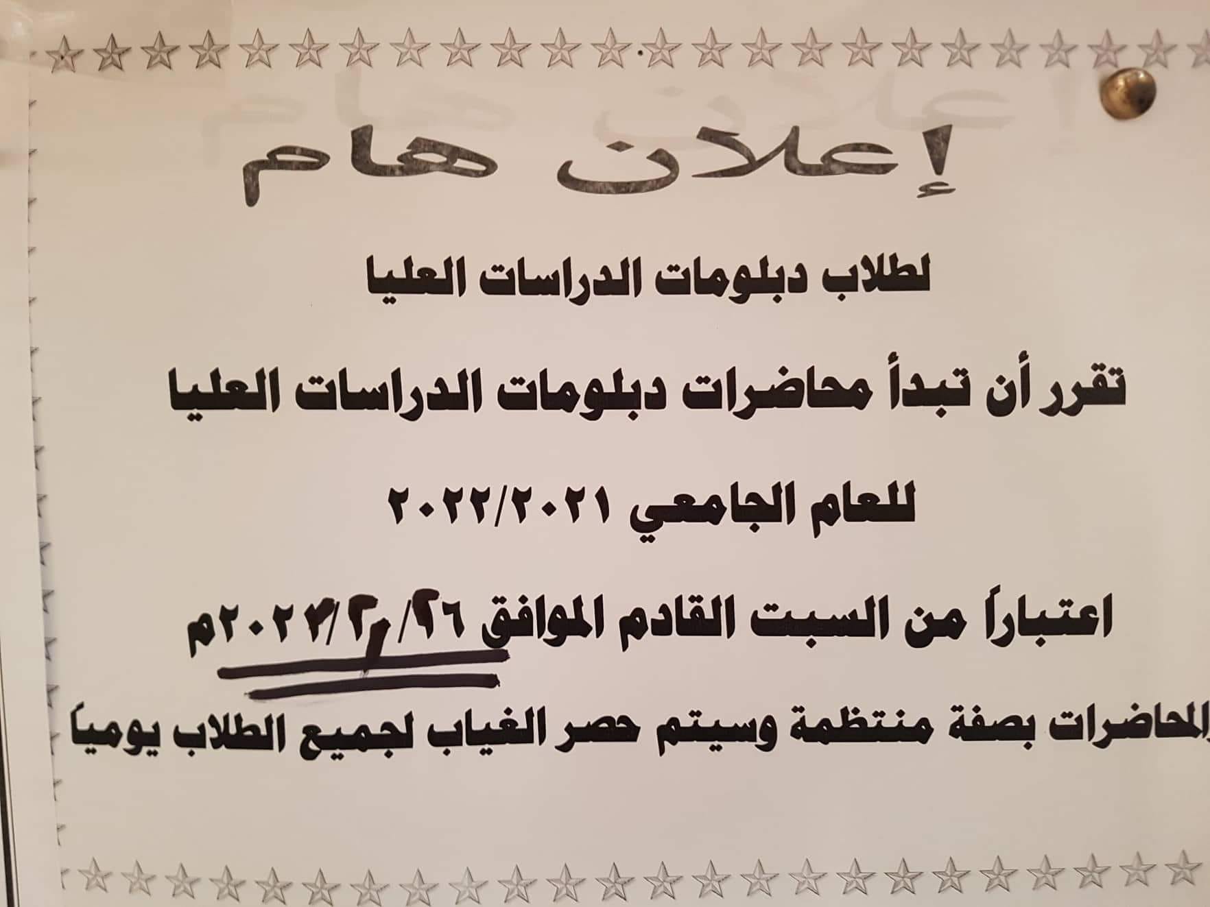 هاااااااااااااااااام