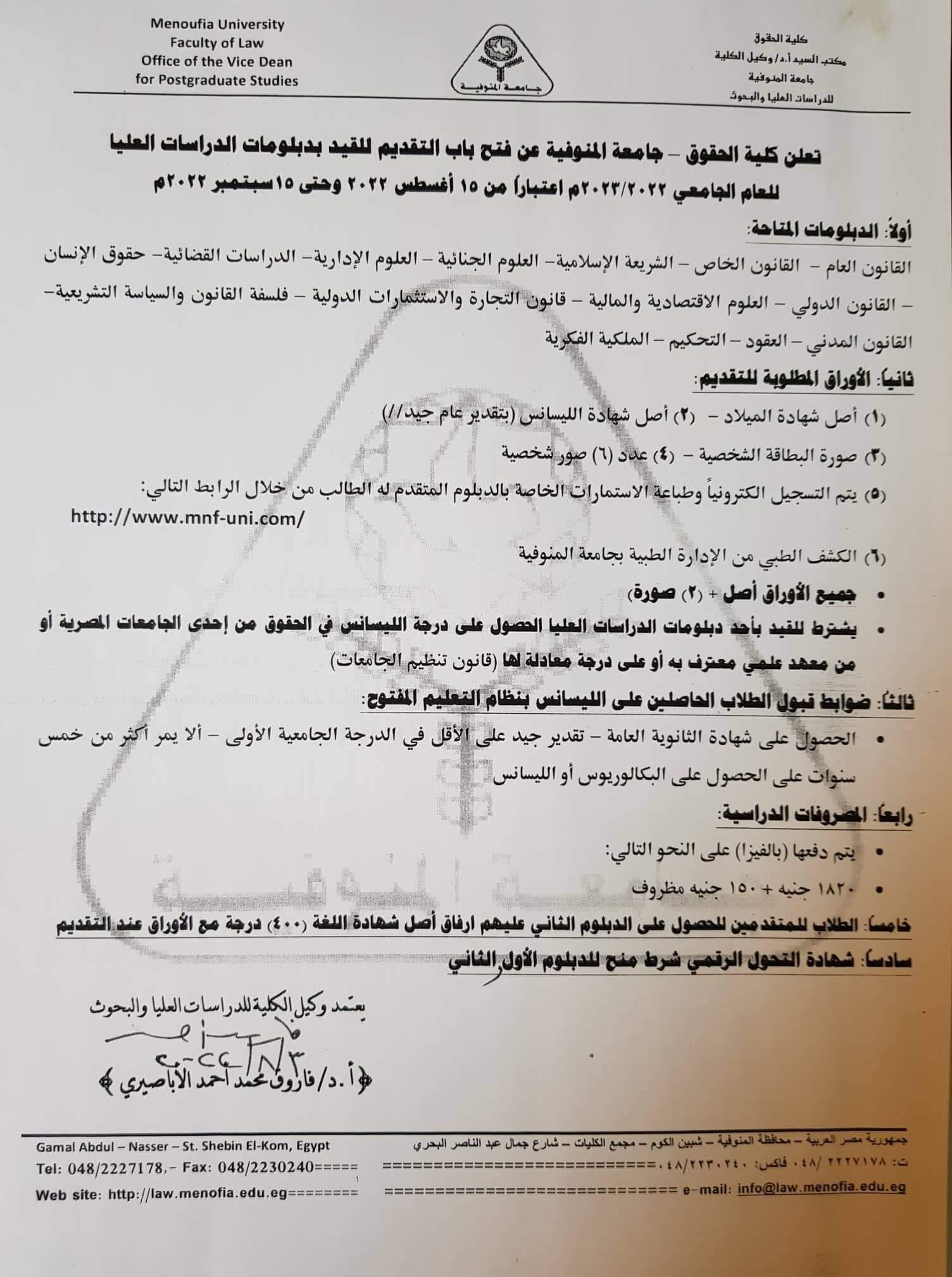 هاااااااااااااااااااااااااااااااااااااااااااااام
