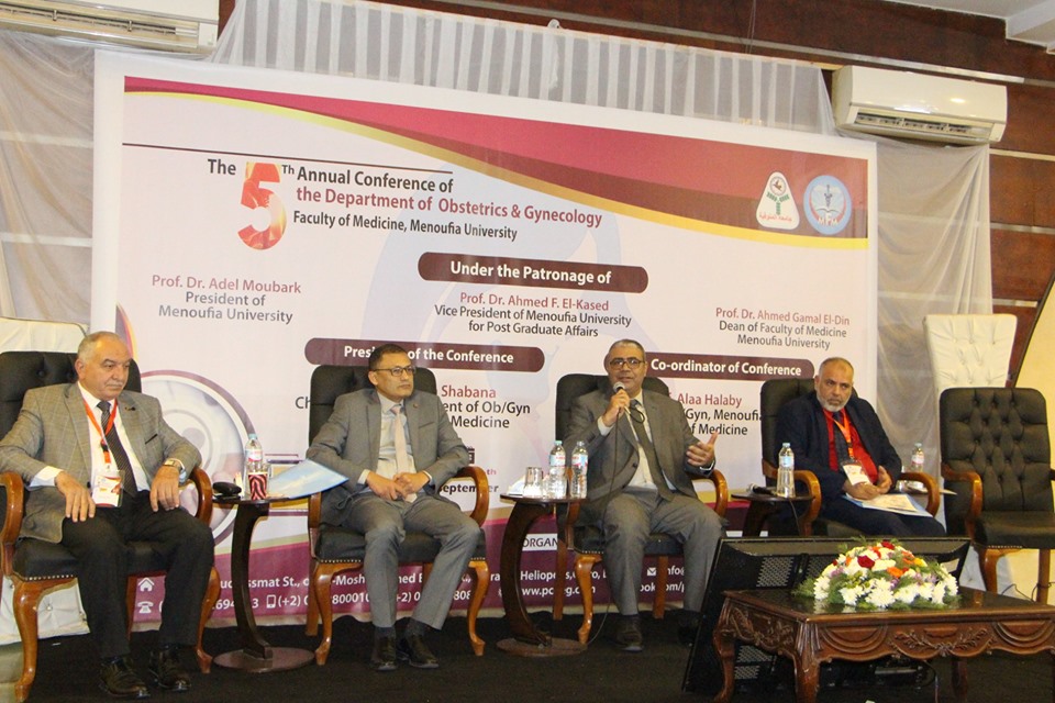عميد الكلية يفتتح فعاليات المؤتمر السنوى الخامس لقسم التوليد و أمراض النساء بطب المنوفية