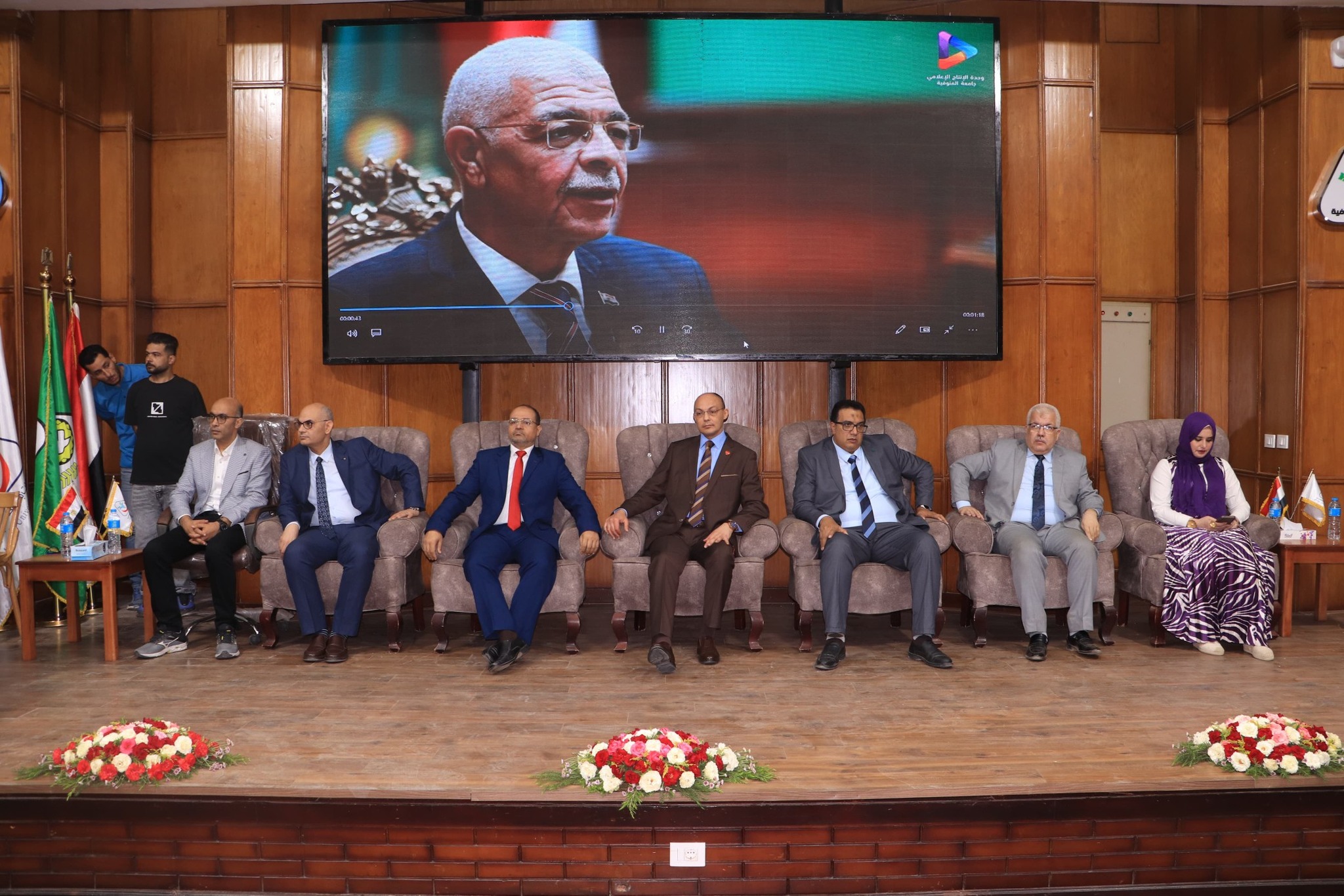 كلية الطب والمستشفيات الجامعية بجامعة المنوفية تحتفل بالنسخة الرابعة عشرة لمسابقة الموظف المثالي