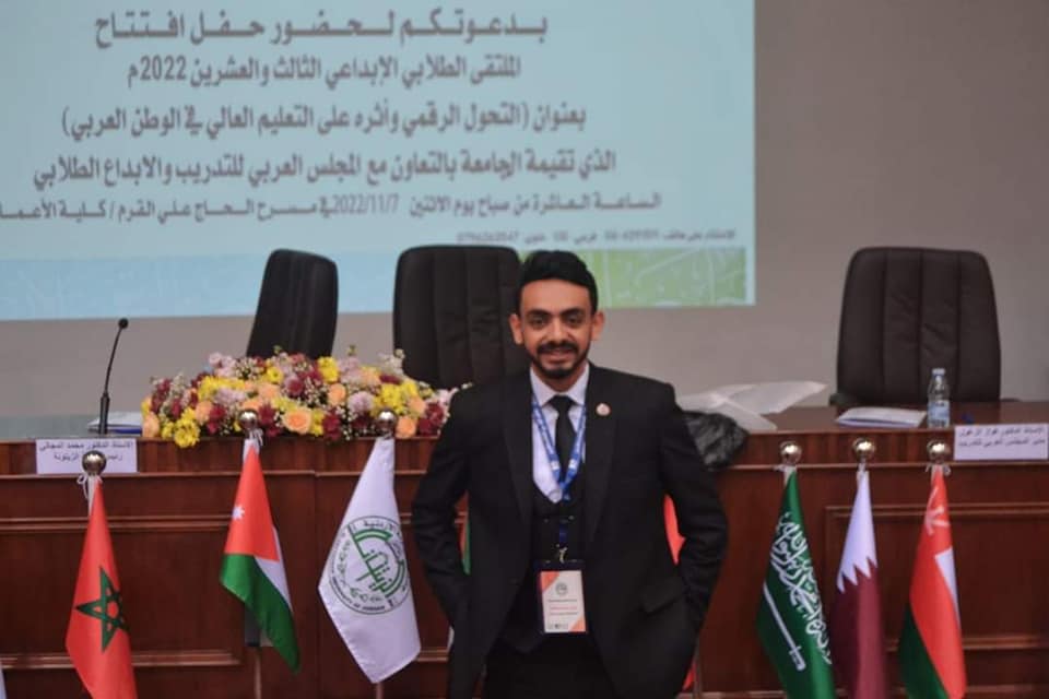 خالص التهاني والتبريكات 