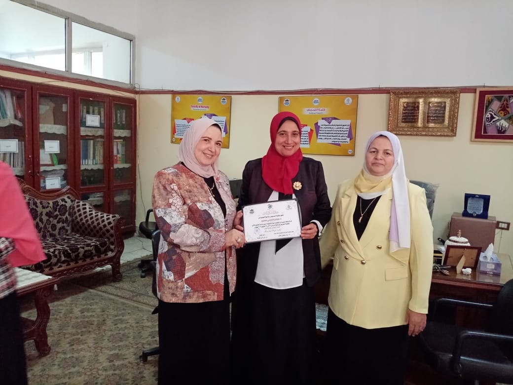 حفل ختام اسبوع خدمة المجتمع الثاني لكلية التمريض جامعة المنوفية 