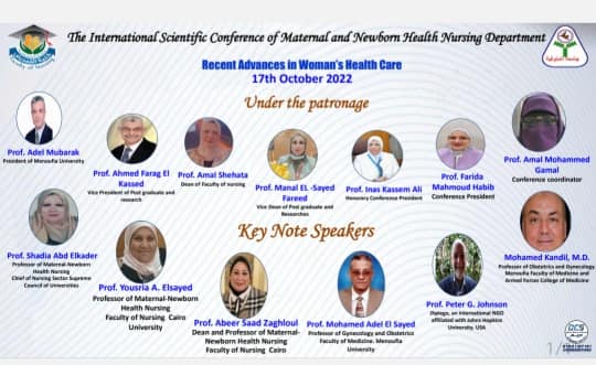 المؤتمر السنوى لقسم تمريض صحة الأم وحديثي الولادة 