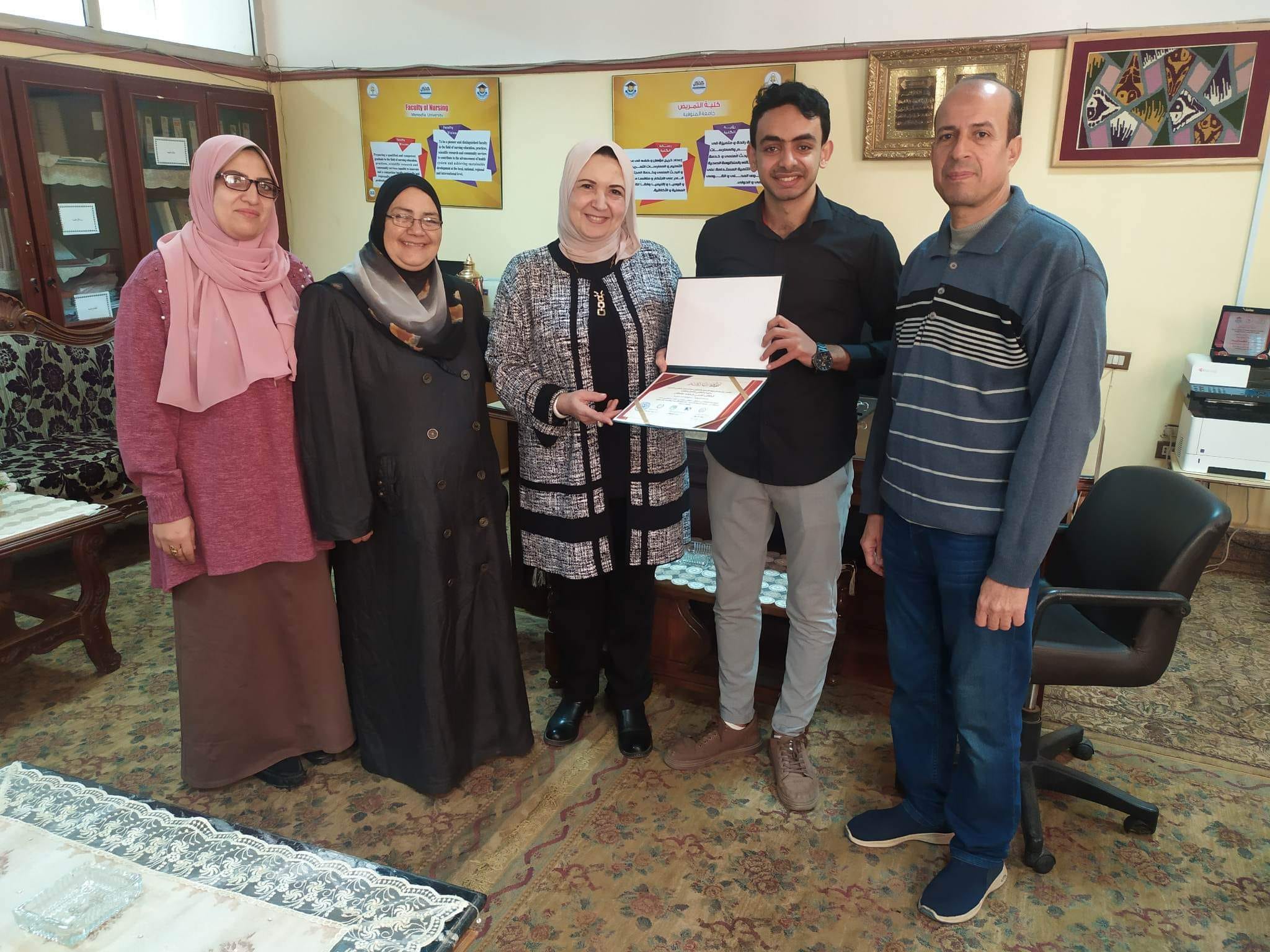 الطالب المثالى علي مستوى جامعه المنوفية 
