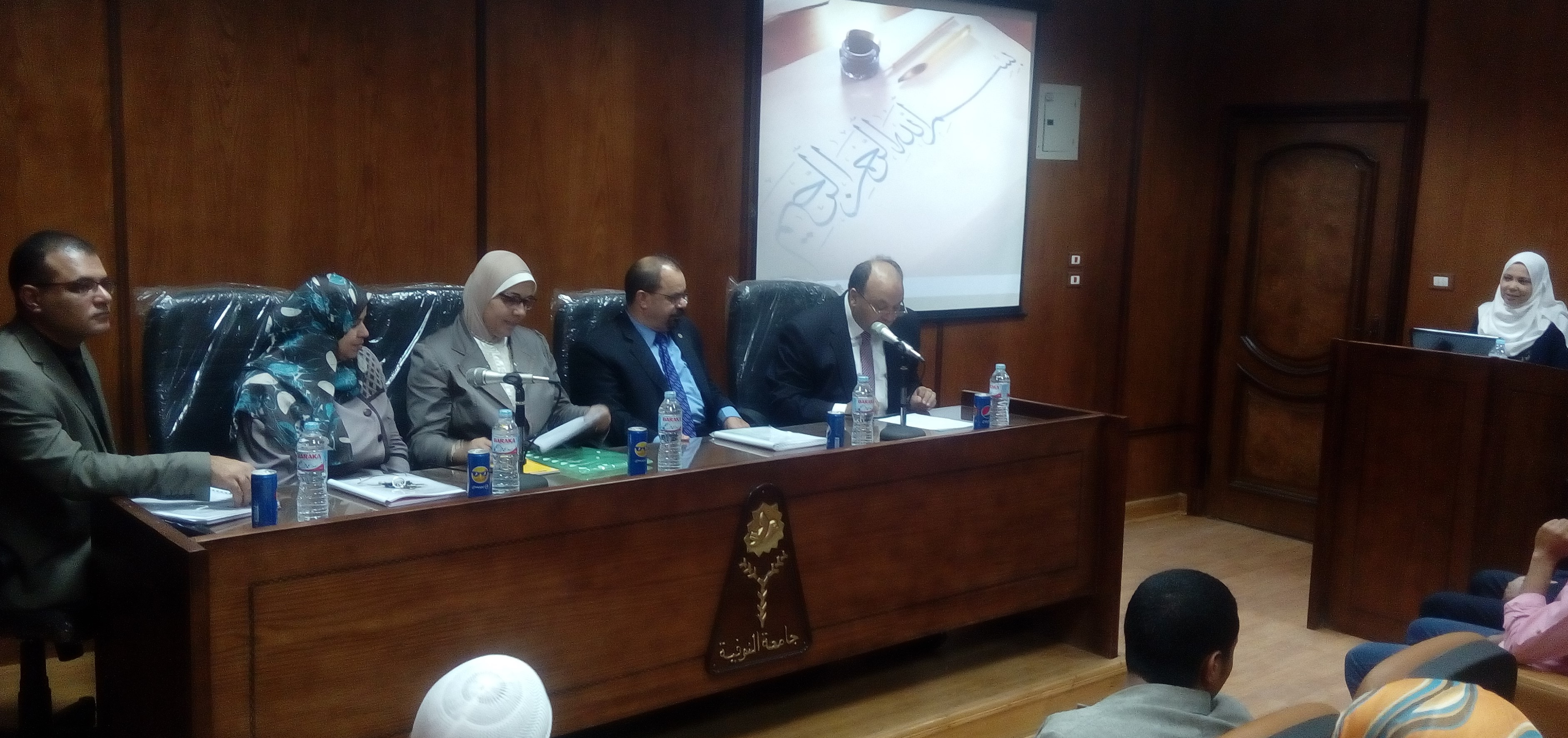 اعضاء لجنة الحكم و المناقسة 
