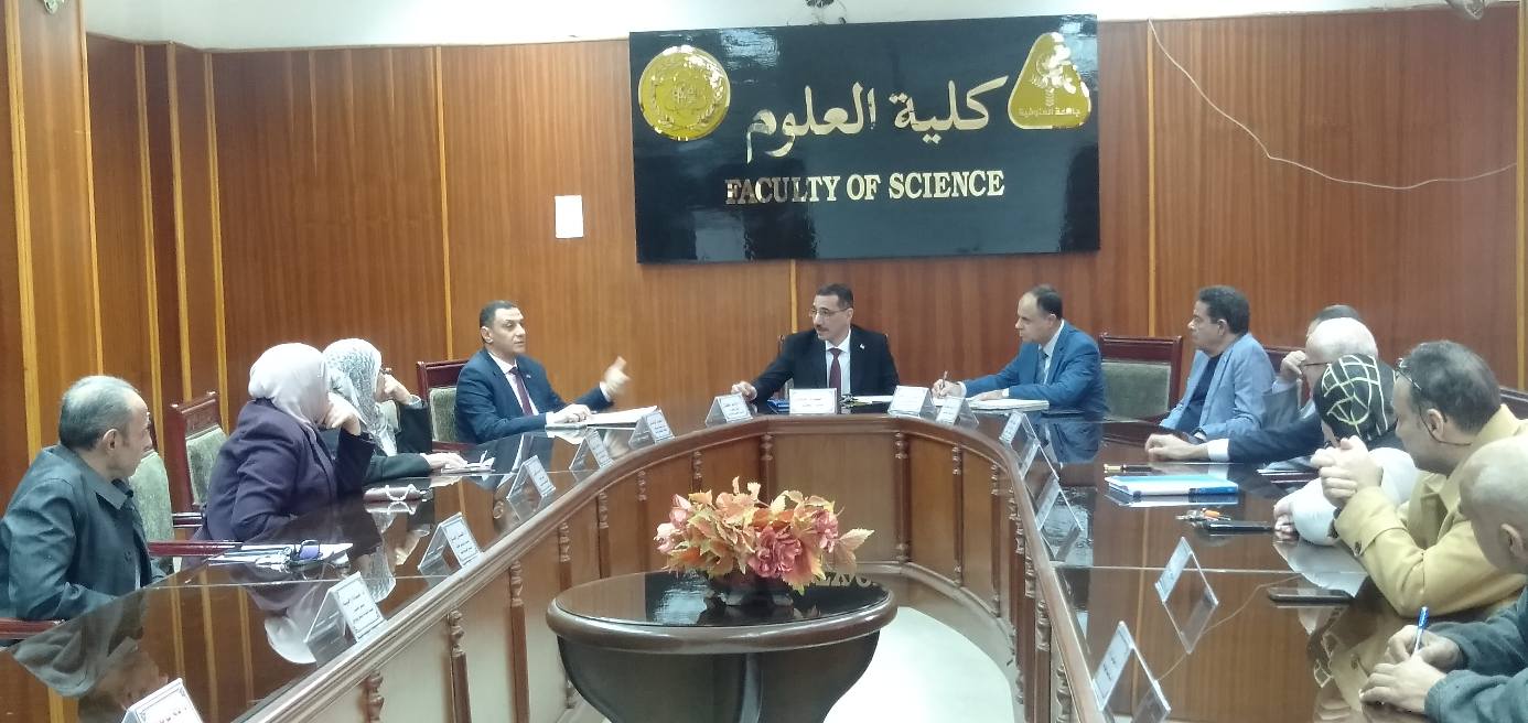 مجلس كلية العلوم لشهر يناير 2026