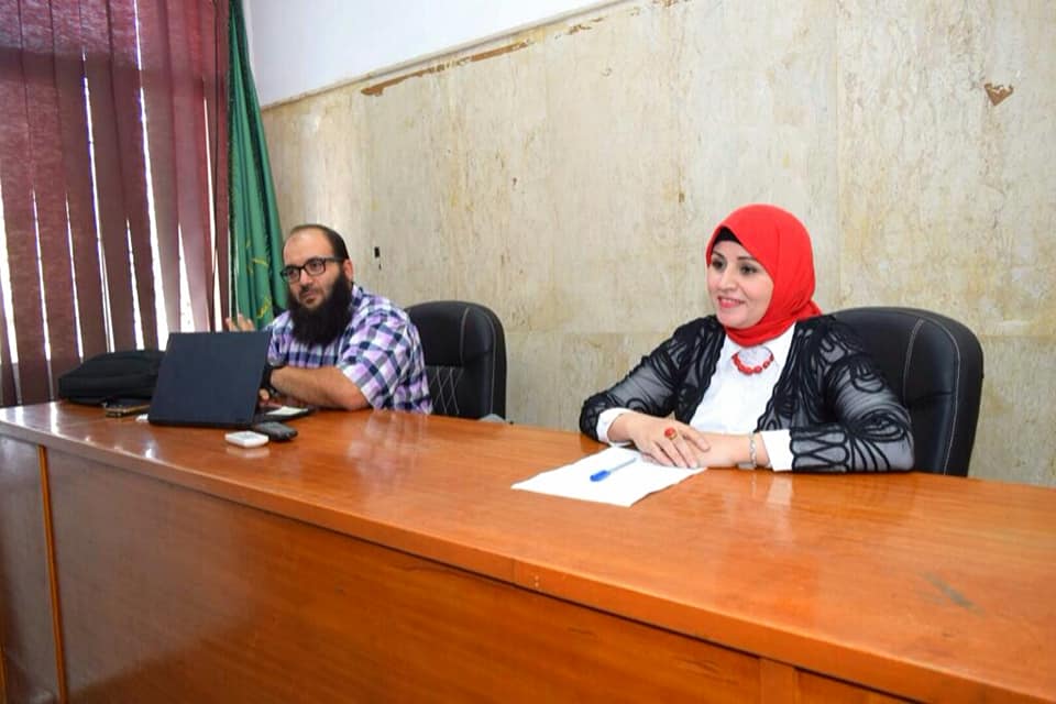 لقاء هام 