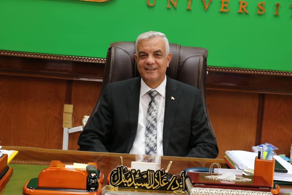 برقية تهنئة