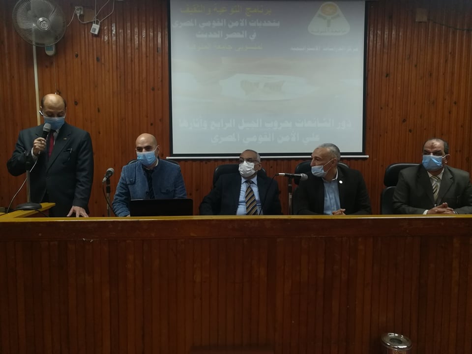 ندوه