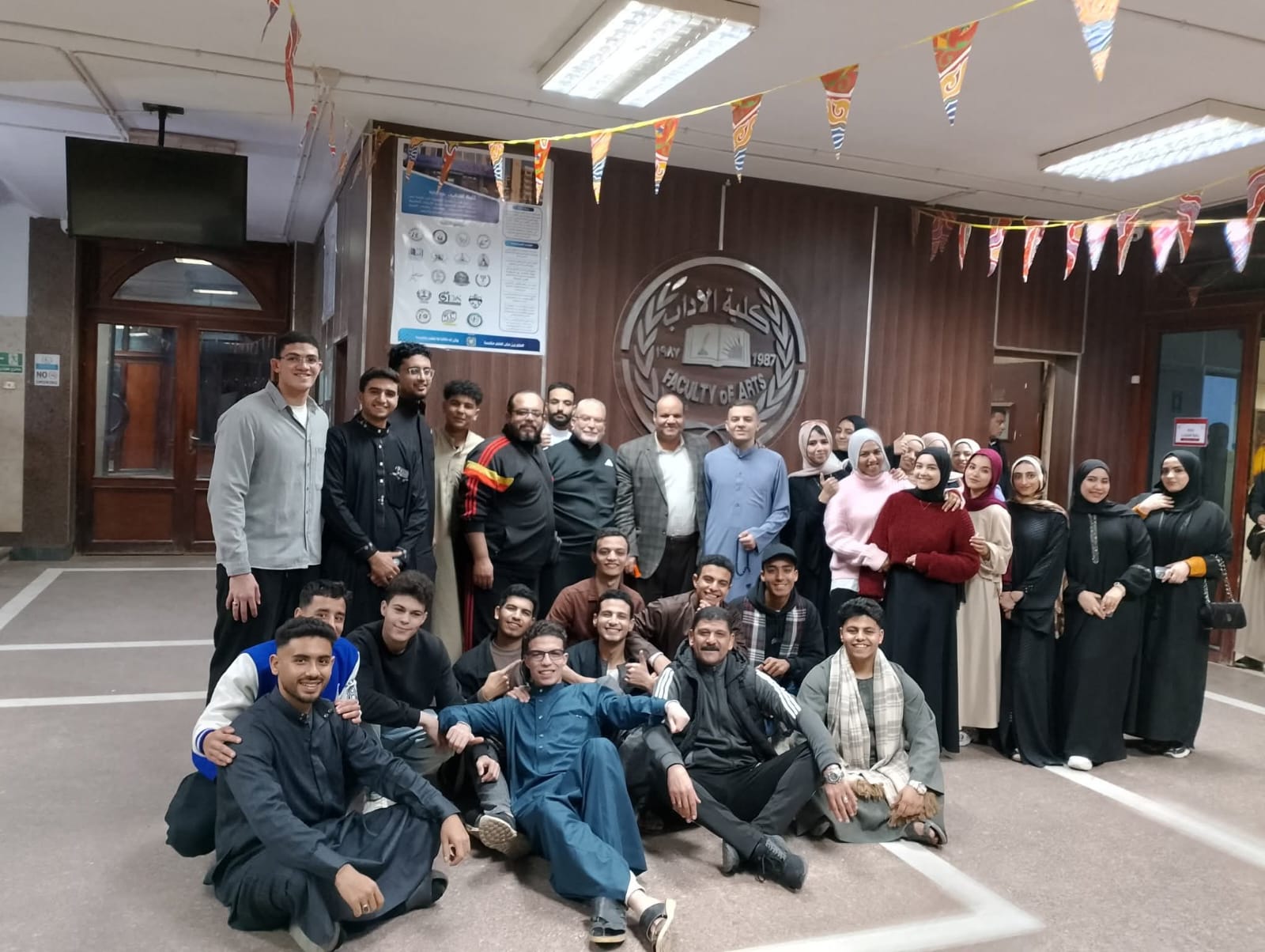 ✨عميد آداب المنوفية يشهد الإفطار السنوي لاتحاد طلاب كلية الآداب للعام الجامعي 2025/2026✨