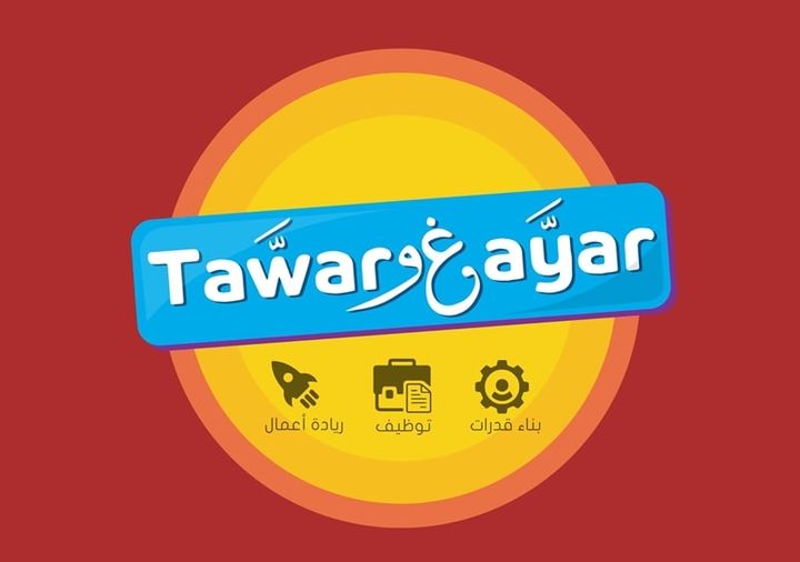 اعلان هام 