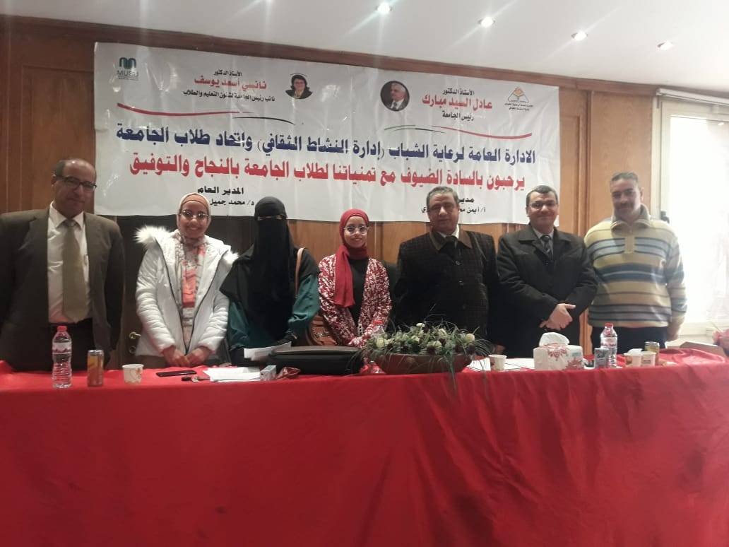  فعاليات مهرجان الجامعة لإلقاء الشعر على مستوى كليات الجامعة 
