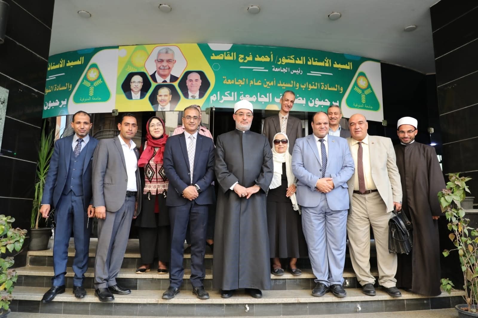 برئاسة الأستاذ الدكتور نظير محمد عياد مفتي جمهورية مصر العربية، مناقشة رسالة الماجستير للباحث" محمد إبراهيم رمضان حمودة " تخصص الفلسفة الإسلامية بنظام الساعات المعتمدة بآداب المنوفية ✨