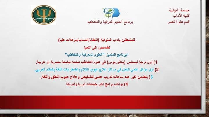 اعلان هام