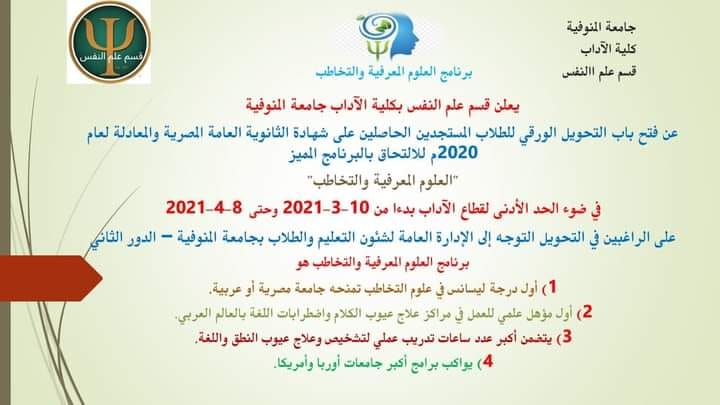 فرصة