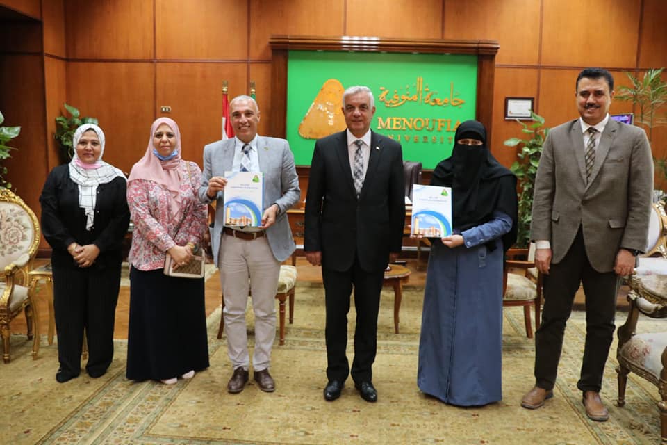 صدور العدد الأول من "مختارات من حصاد وانجازات جامعة المنوفية" 