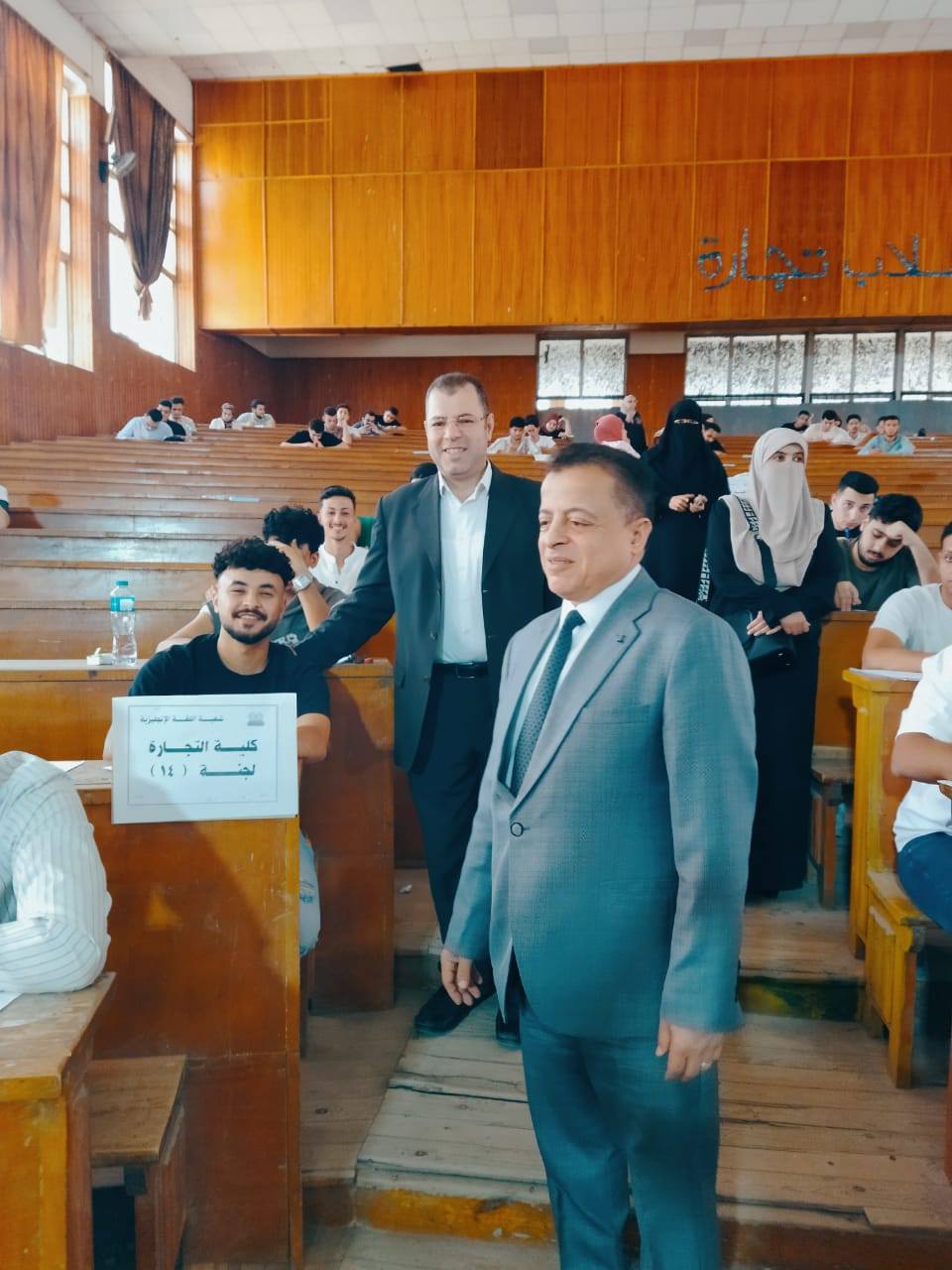 تفقد امتحانات طلاب الفرقة الثانيه اليوم السبت  24_5_2025