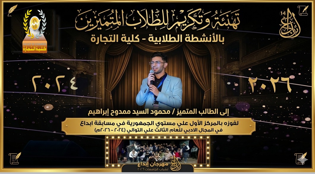 تهنئة قلبية