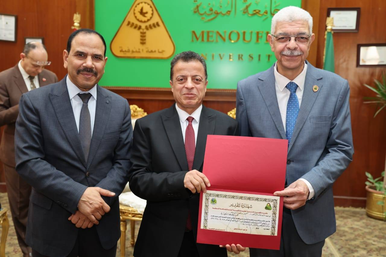 كلية التجارة تحصد المركز الثالث في مسابقة التميّز البيئي