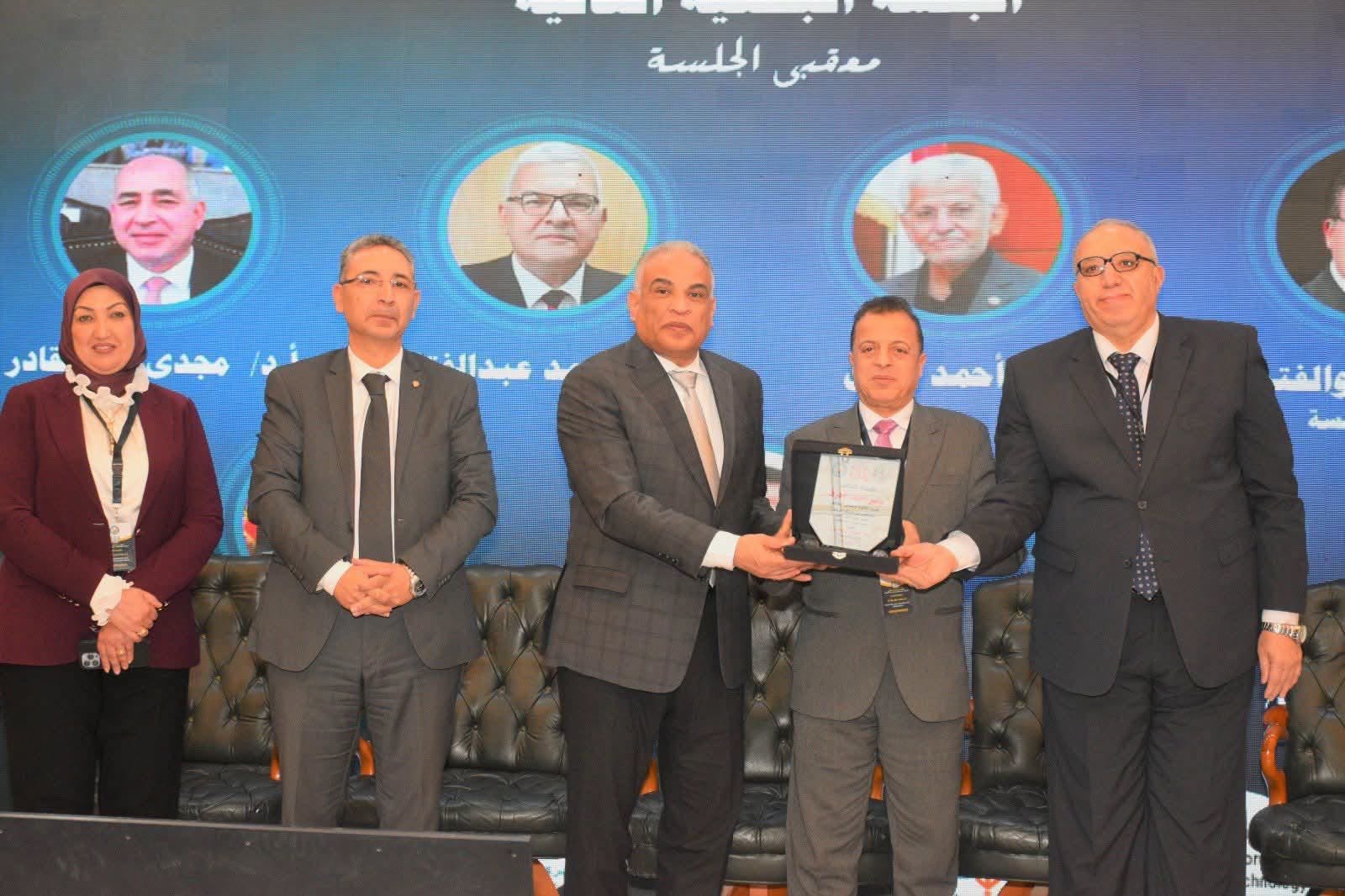 المؤتمر الدولي العاشر الذي نظمته كلية التجارة – جامعة طنطا