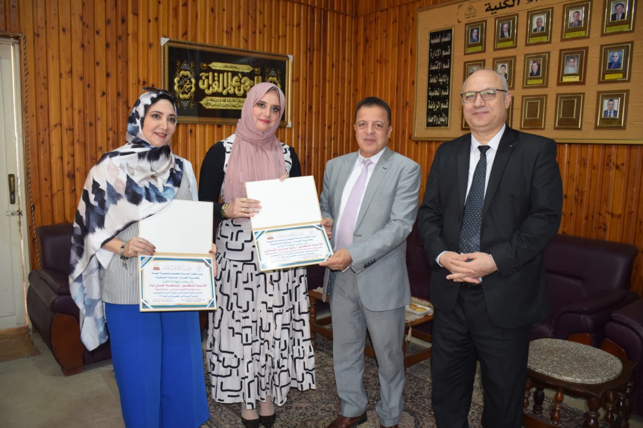 ندوة بعنوان مناهضة العنف ضد المرأة وتمكين المرأة في ضوء توجهات الدولة المصرية ۲۰۳۰م 