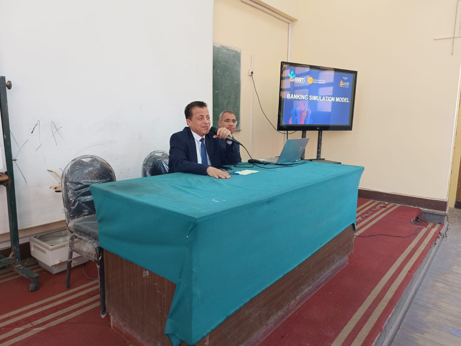 نموذج محاكاة النظام المصرفي المصري