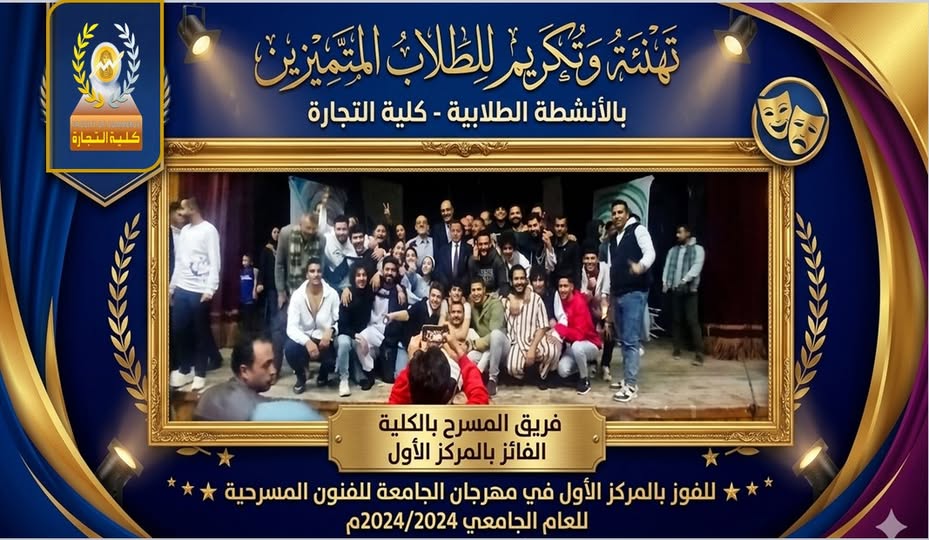 تهنئة قلبية